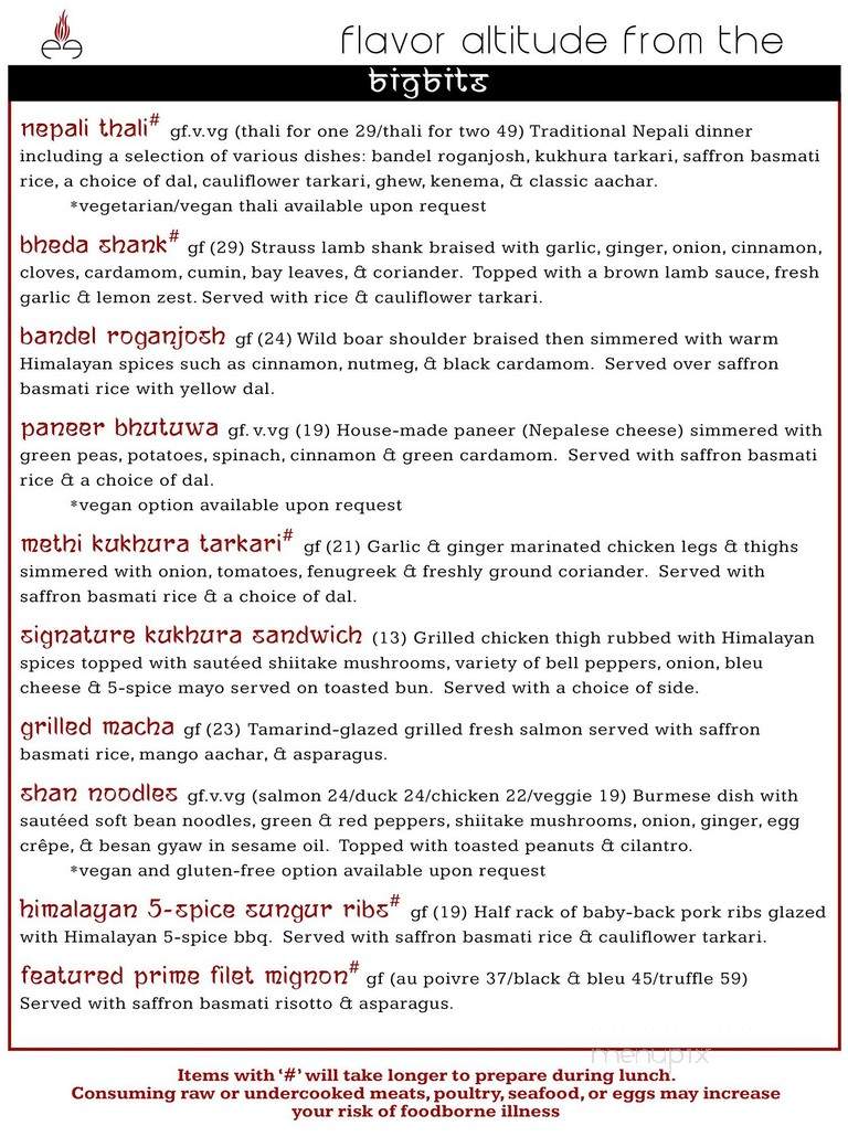 Cheel - Thiensville, WI menu_pic
