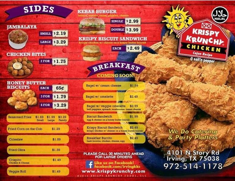 Krispy Krunchy Chicken - Houston, TX menu_pic