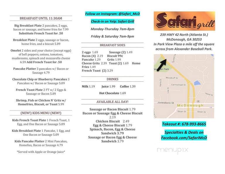 Safari Restaurant - Des Moines, IA menu_pic