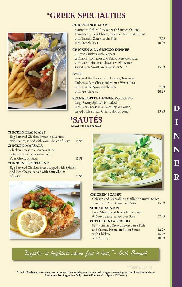 67 Family Diner - Seymour, CT menu_pic