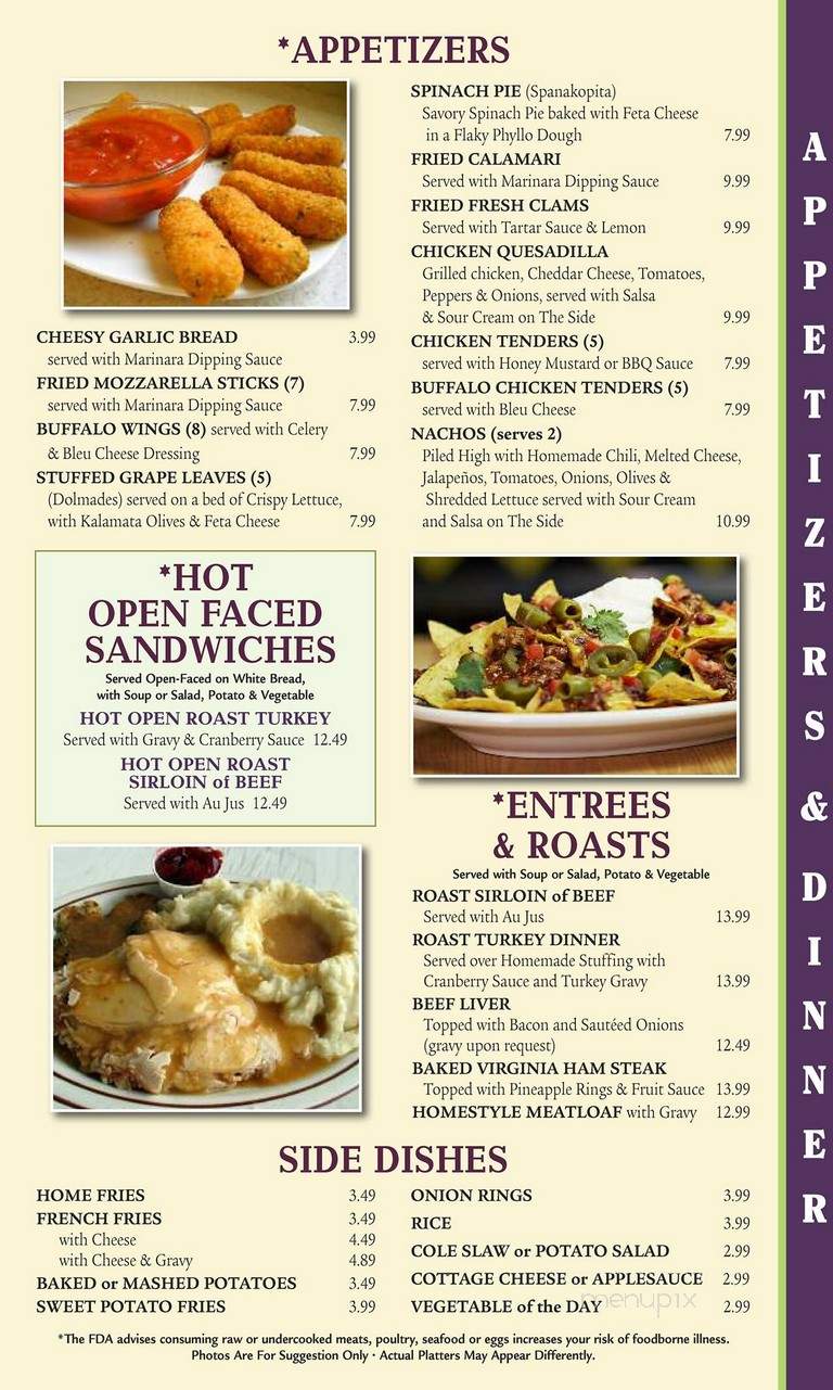 67 Family Diner - Seymour, CT menu_pic