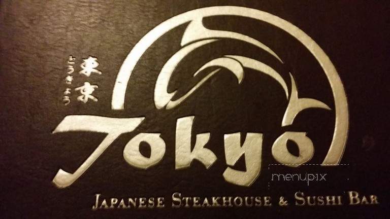 Tokyo's Japanese Steakhouse - Cabot, AR