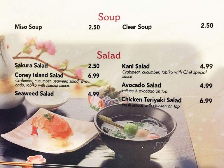 Hokkaido Japanese Steakhouse - Findlay, OH menu_pic