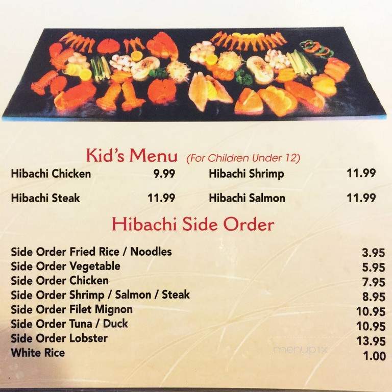 Hokkaido Japanese Steakhouse - Findlay, OH menu_pic