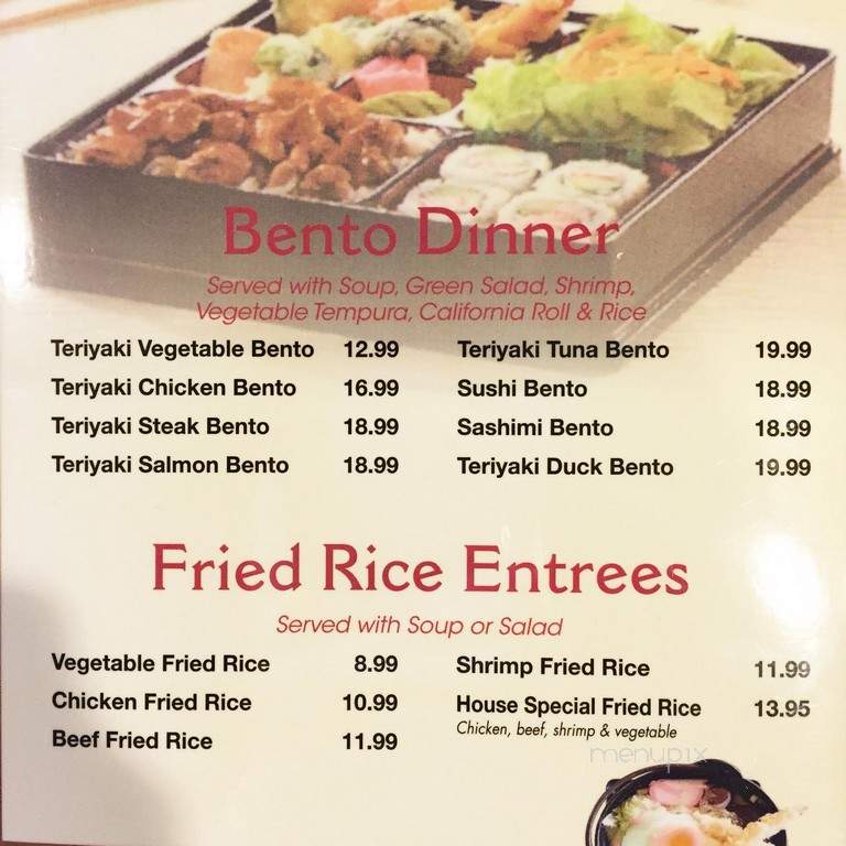 Hokkaido Japanese Steakhouse - Findlay, OH menu_pic