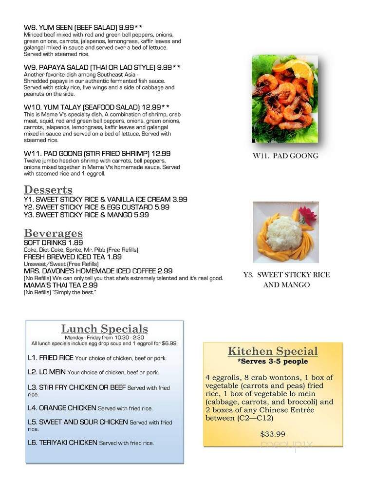 The Asian Kitchen - Spiro, OK menu_pic