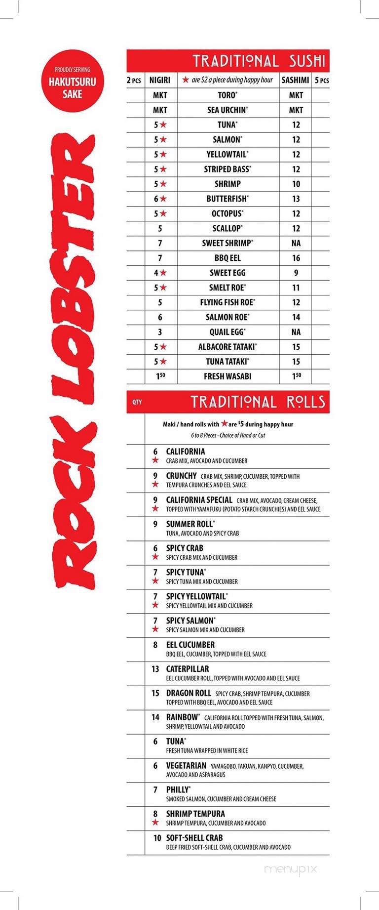 Rock Lobster - Chandler, AZ menu_pic