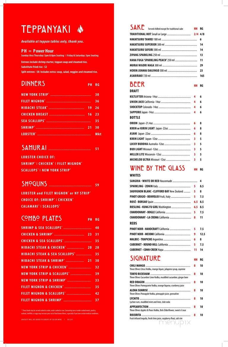 Rock Lobster - Chandler, AZ menu_pic