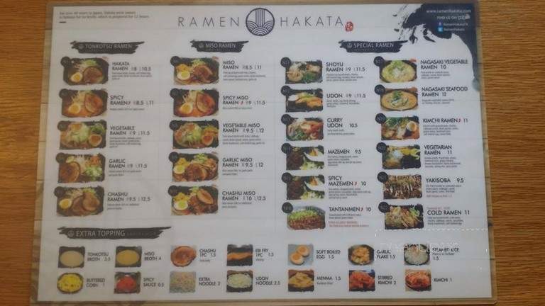 Ramen Hakata - Addison, TX menu_pic