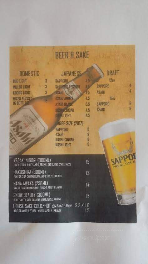 Ramen Hakata - Addison, TX menu_pic
