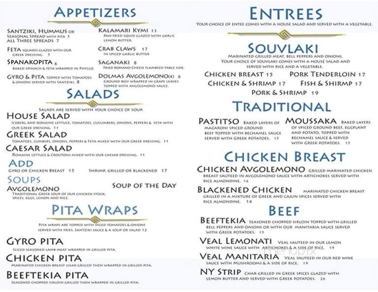 Greek Isles Grill & Taverna - Dallas, TX