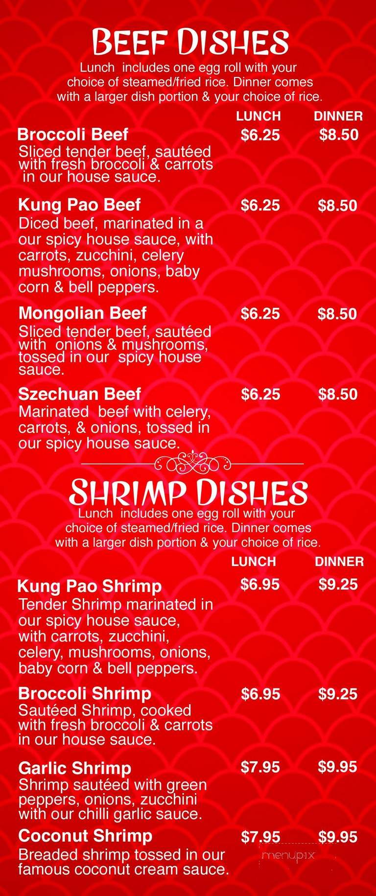 Hong Kong Express - El Paso, TX menu_pic