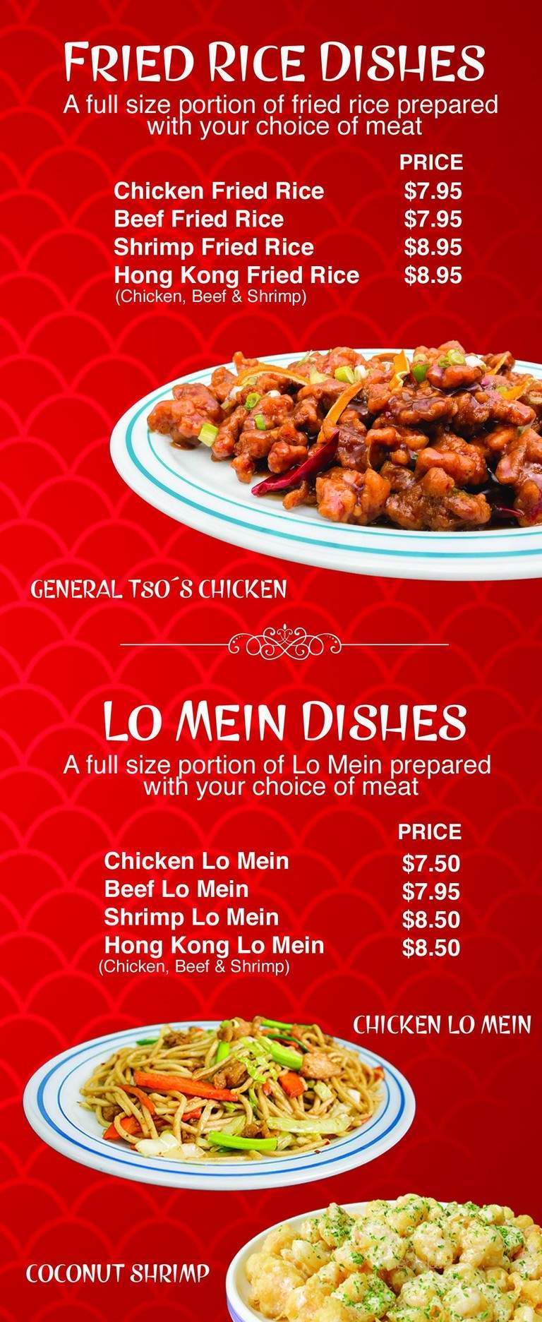 Hong Kong Express - El Paso, TX menu_pic