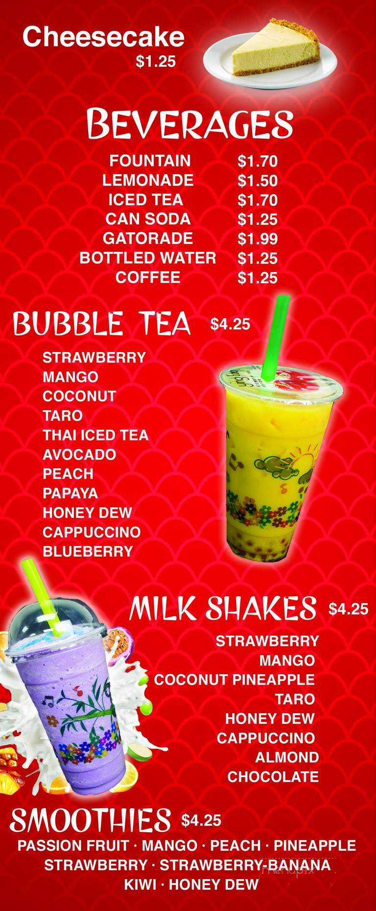 Hong Kong Express - El Paso, TX menu_pic