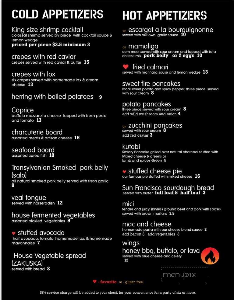 Cafe Lava - Philadelphia, PA menu_pic