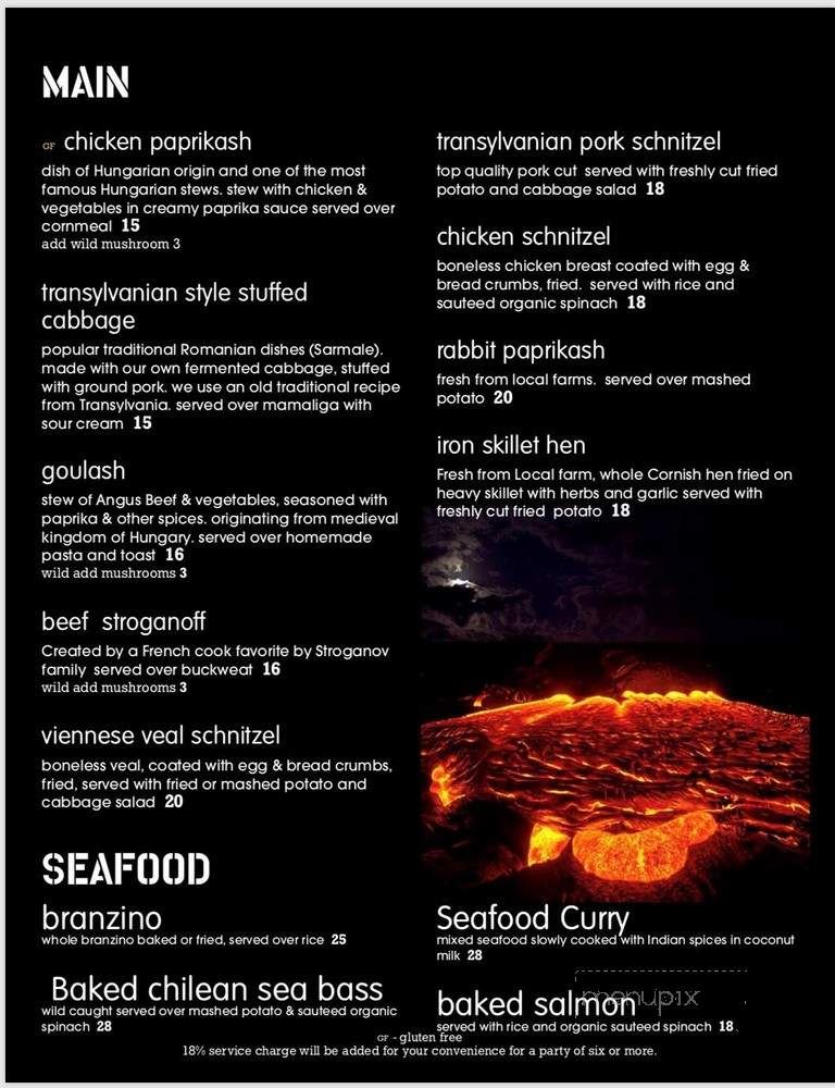 Cafe Lava - Philadelphia, PA menu_pic