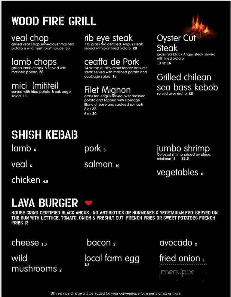 Cafe Lava - Philadelphia, PA menu_pic