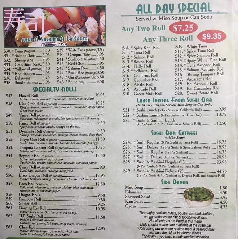Sushi & Wok - Ridgefield, CT menu_pic