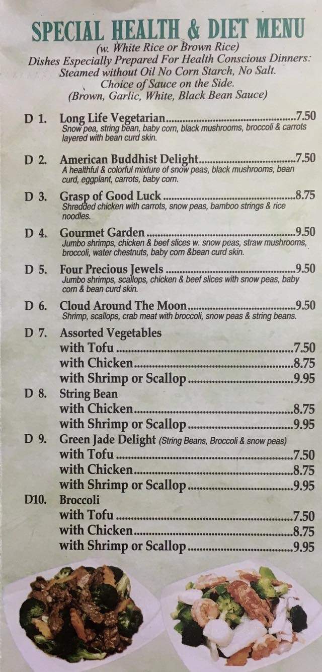 Sushi & Wok - Ridgefield, CT menu_pic