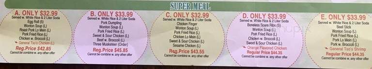 Sushi & Wok - Ridgefield, CT menu_pic