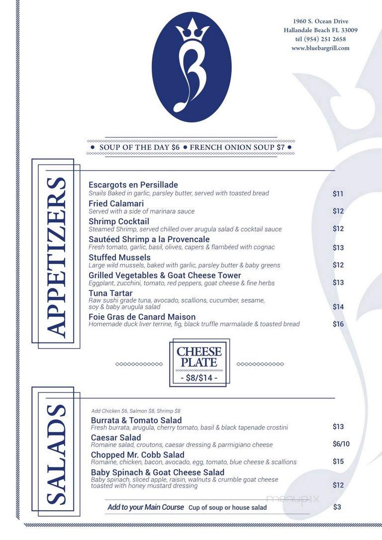 Blue Bar & Grill - Dothan, AL menu_pic