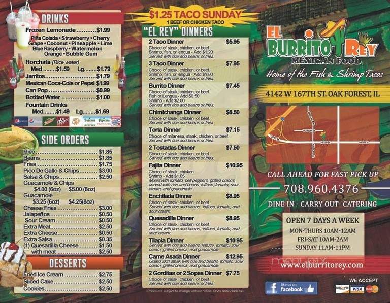 El Burrito Rey - Oak Forest, IL menu_pic