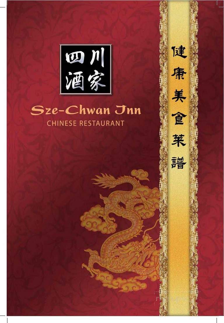 Szechwan Inn - Los Angeles, CA menu_pic