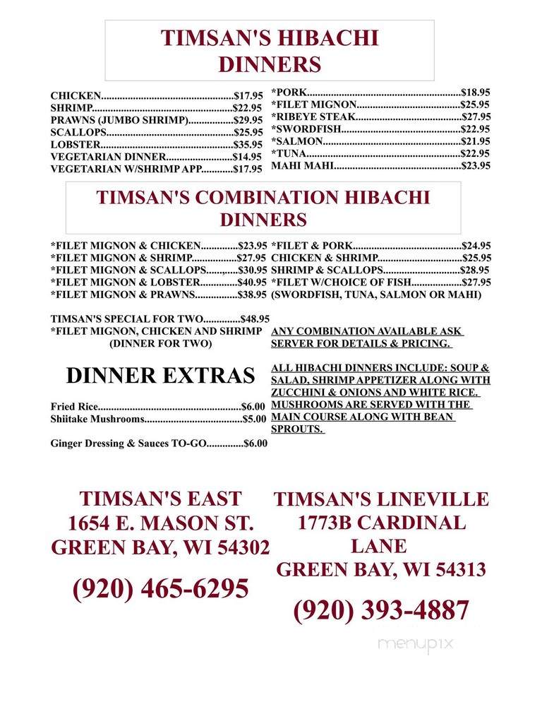 Timsan's Japanese Steak House - Green Bay, WI menu_pic