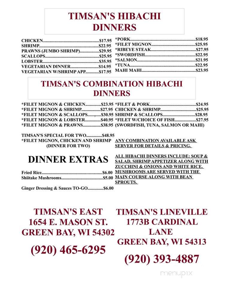 Timsan's Japanese Steak House - Green Bay, WI