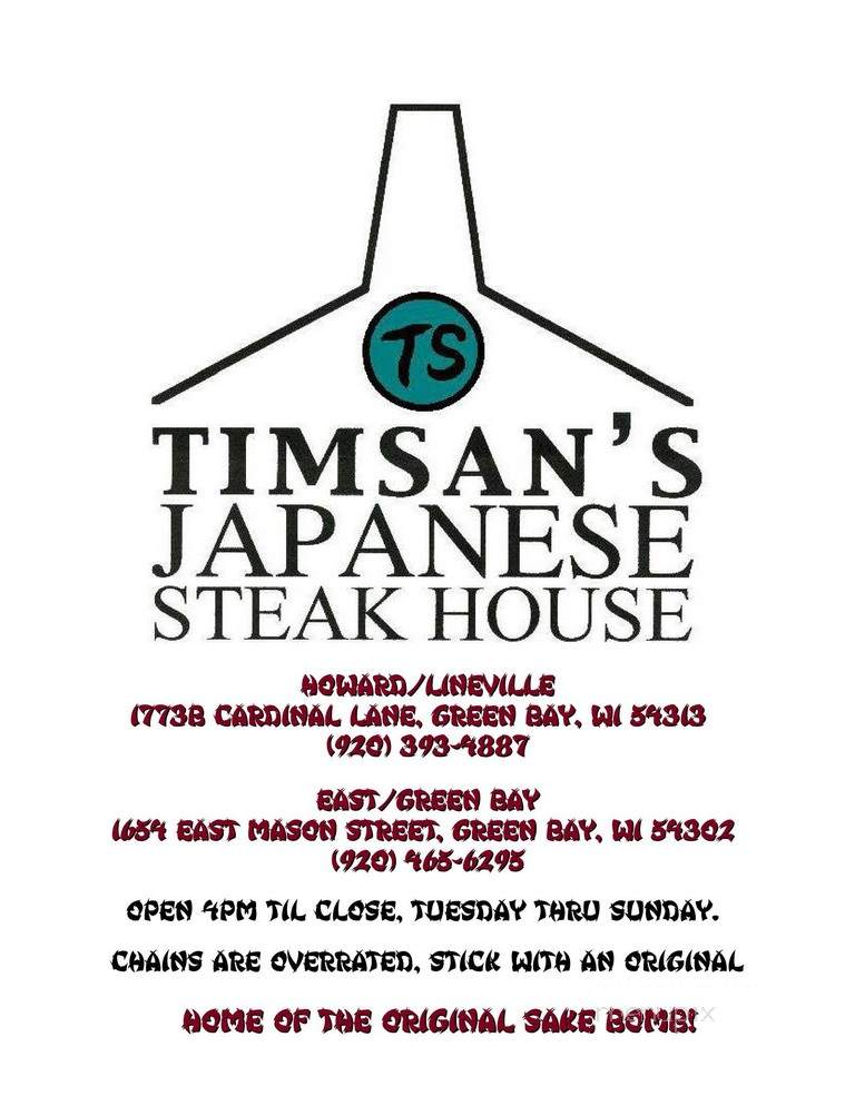 Timsan's Japanese Steak House - Green Bay, WI