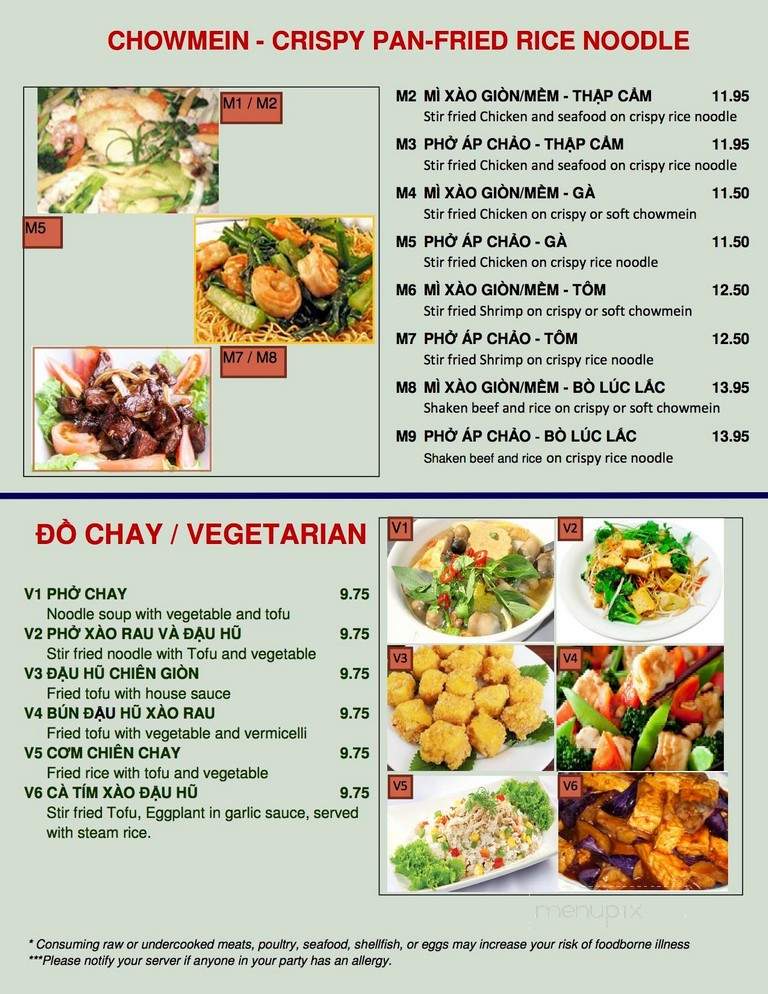 Pho Bq - West Springfield, MA menu_pic