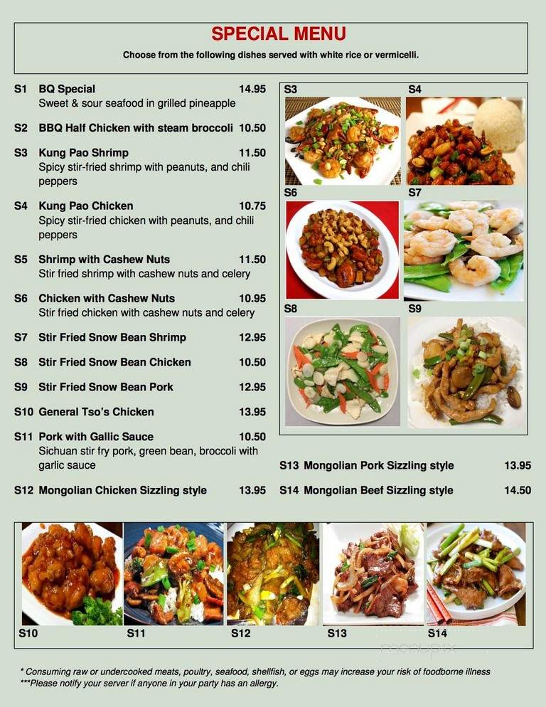 Pho Bq - West Springfield, MA menu_pic