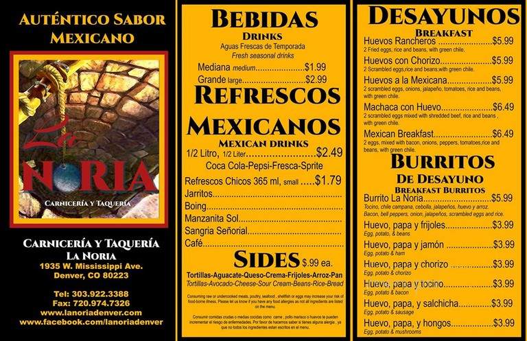 La Noria Carniceria Taqueria - Denver, CO menu_pic