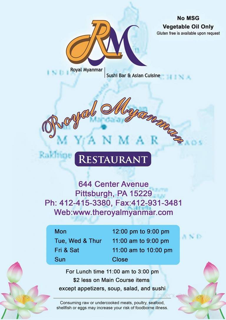 Royal Myanmar - West View, PA menu_pic