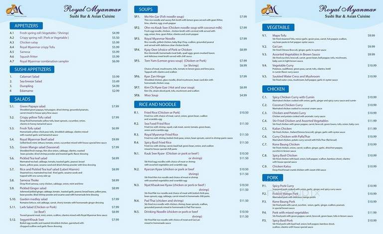 Royal Myanmar - West View, PA menu_pic