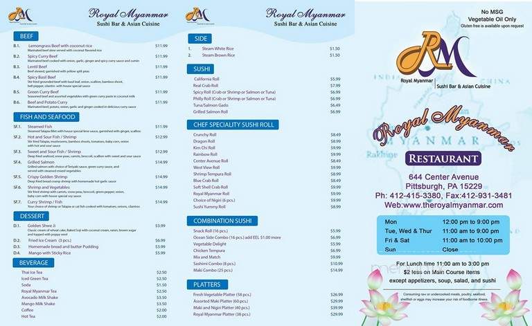 Royal Myanmar - West View, PA menu_pic
