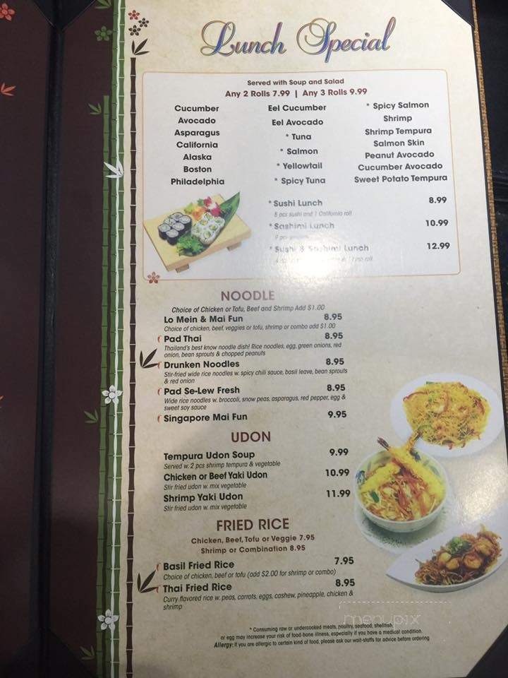Chopstix - Erie, PA menu_pic