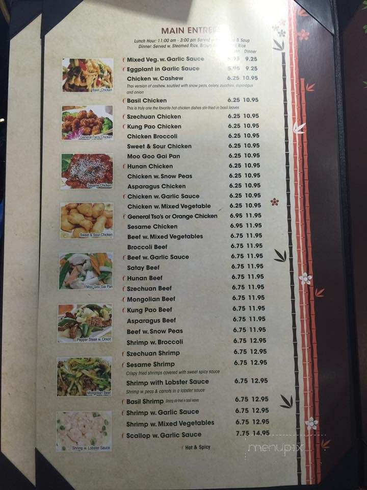 Chopstix - Erie, PA menu_pic