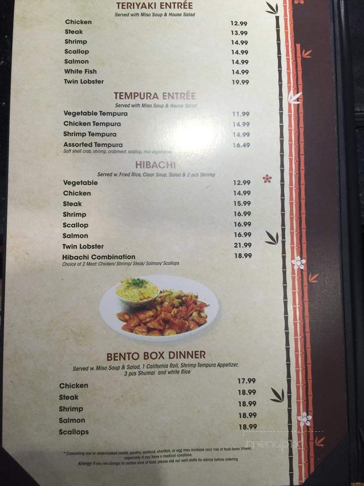Chopstix - Erie, PA menu_pic