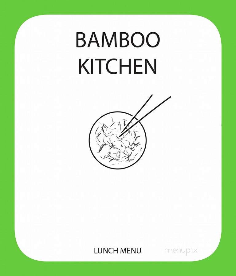 Bamboo Kitchen - Cincinnati, OH