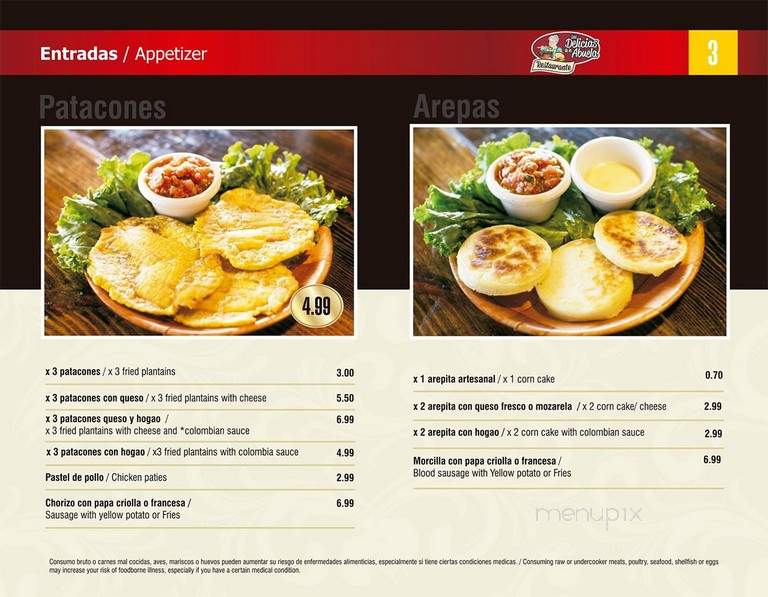 Las Delicias de la Abuela - Doraville, GA menu_pic