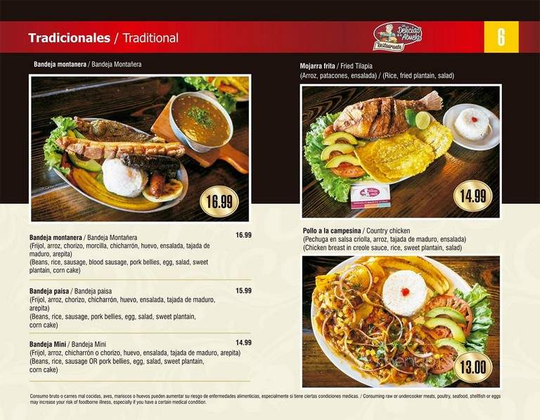 Las Delicias de la Abuela - Doraville, GA menu_pic