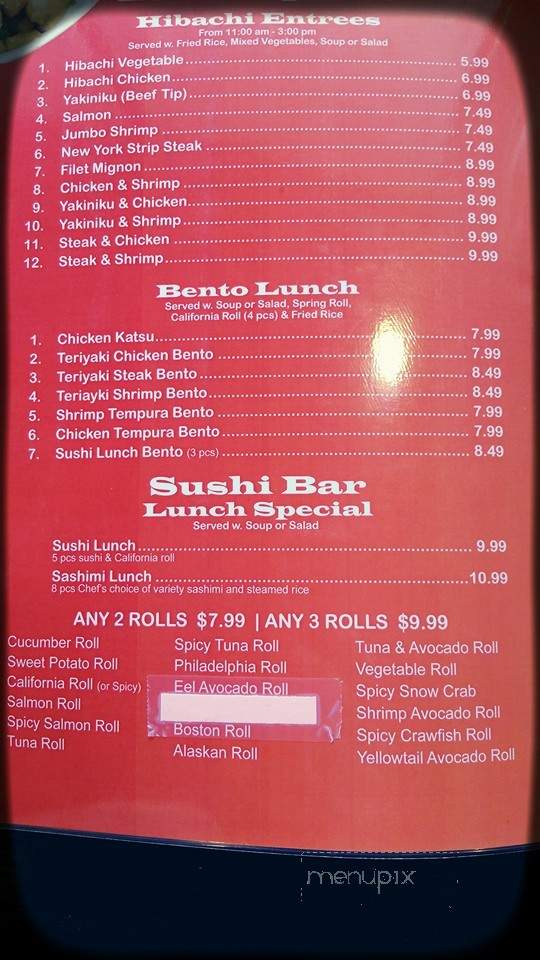 Yamato Steakhouse - Amite City, LA menu_pic