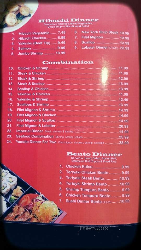 Yamato Steakhouse - Amite City, LA menu_pic