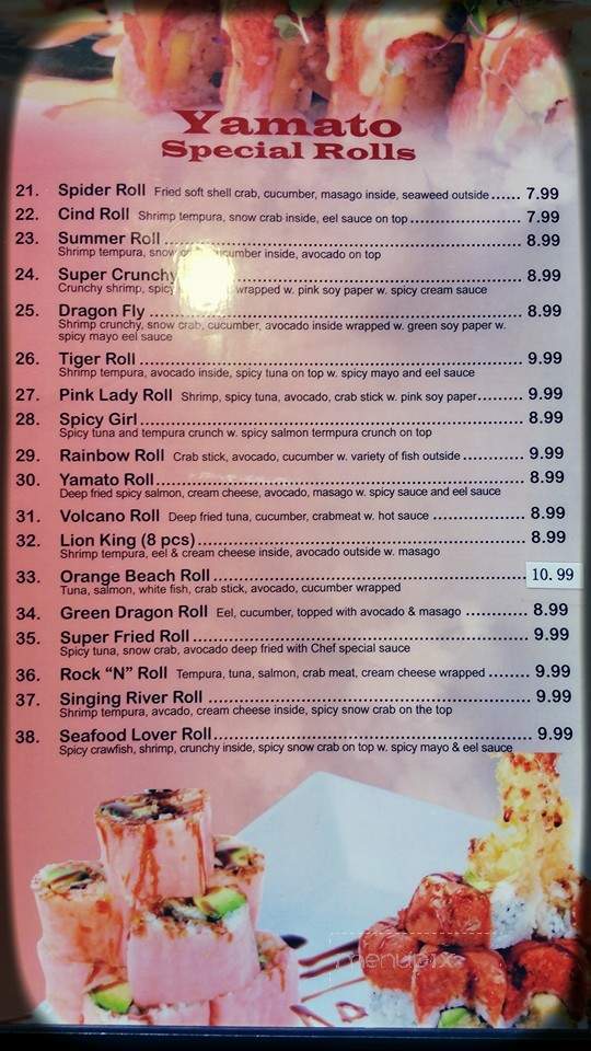Yamato Steakhouse - Amite City, LA menu_pic