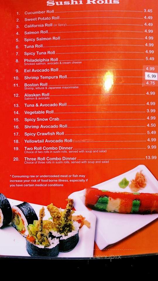 Yamato Steakhouse - Amite City, LA menu_pic