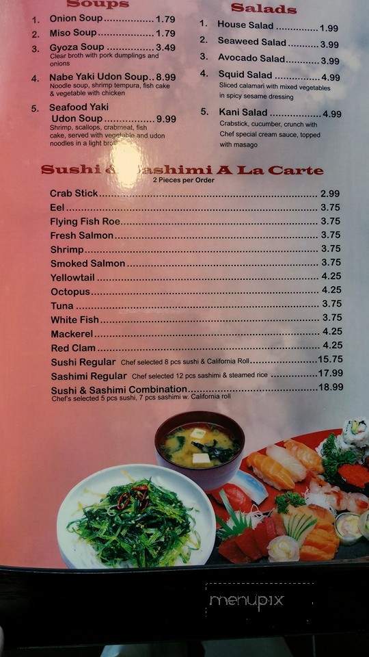 Yamato Steakhouse - Amite City, LA menu_pic