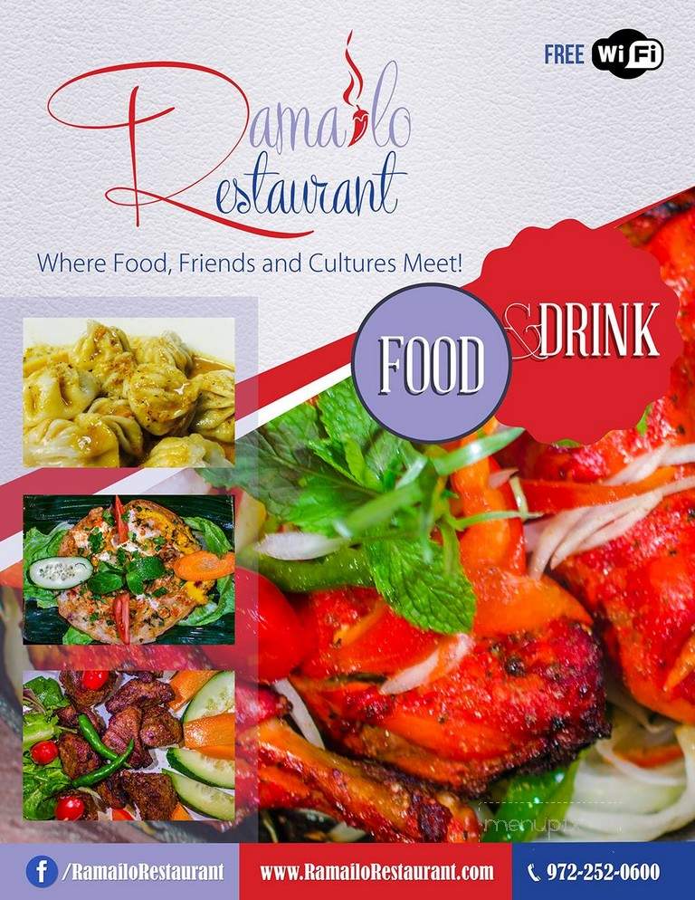 Ramailo Restaurant - Irving, TX menu_pic