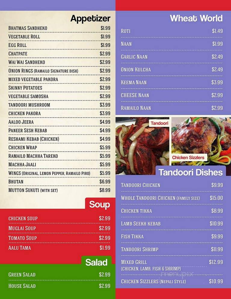 Ramailo Restaurant - Irving, TX menu_pic