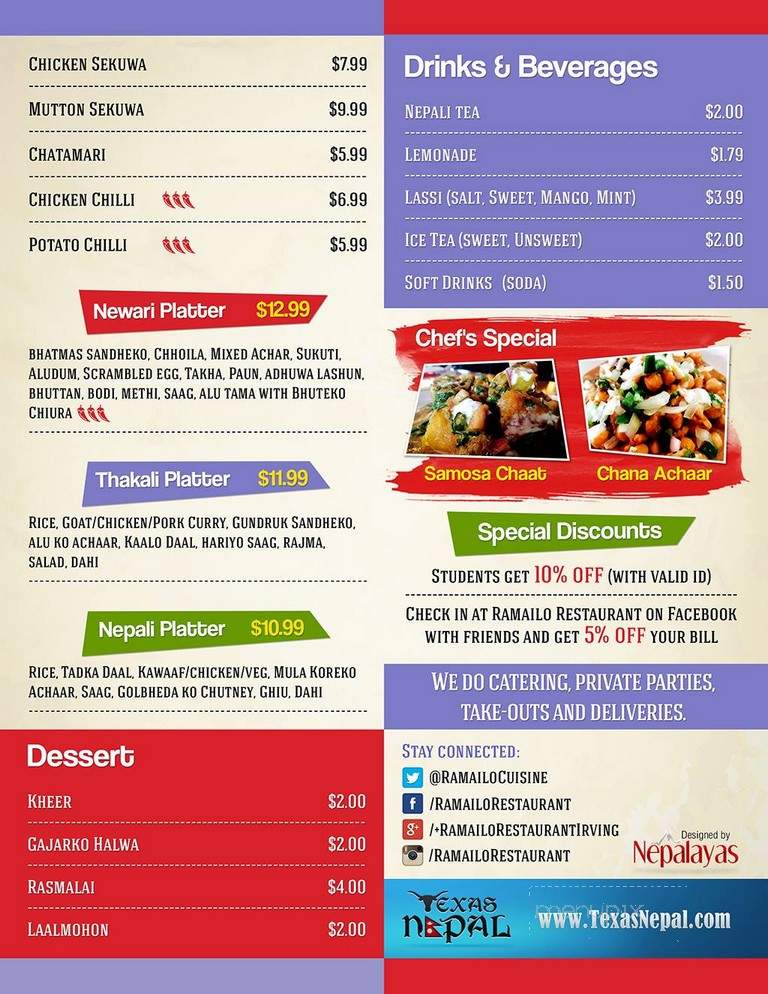 Ramailo Restaurant - Irving, TX menu_pic
